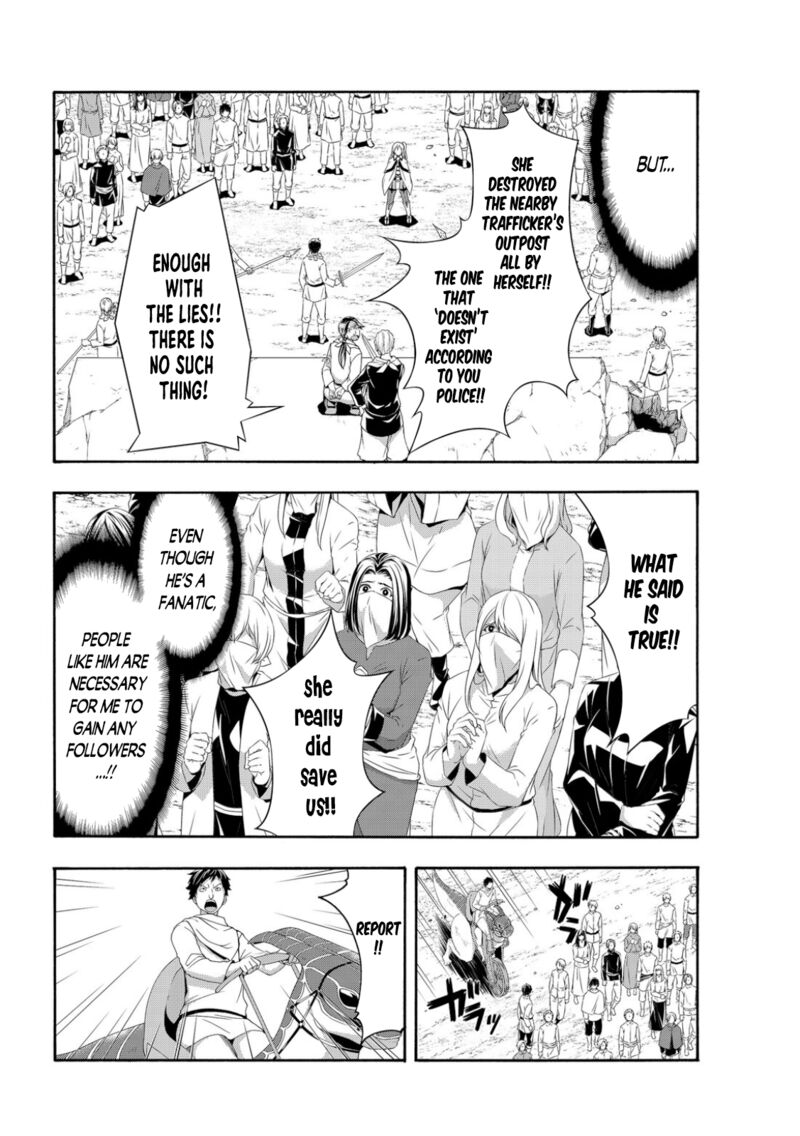 100 man no Inochi no Ue ni Ore wa Tatte Iru Chapter 72 - Page 16 in English