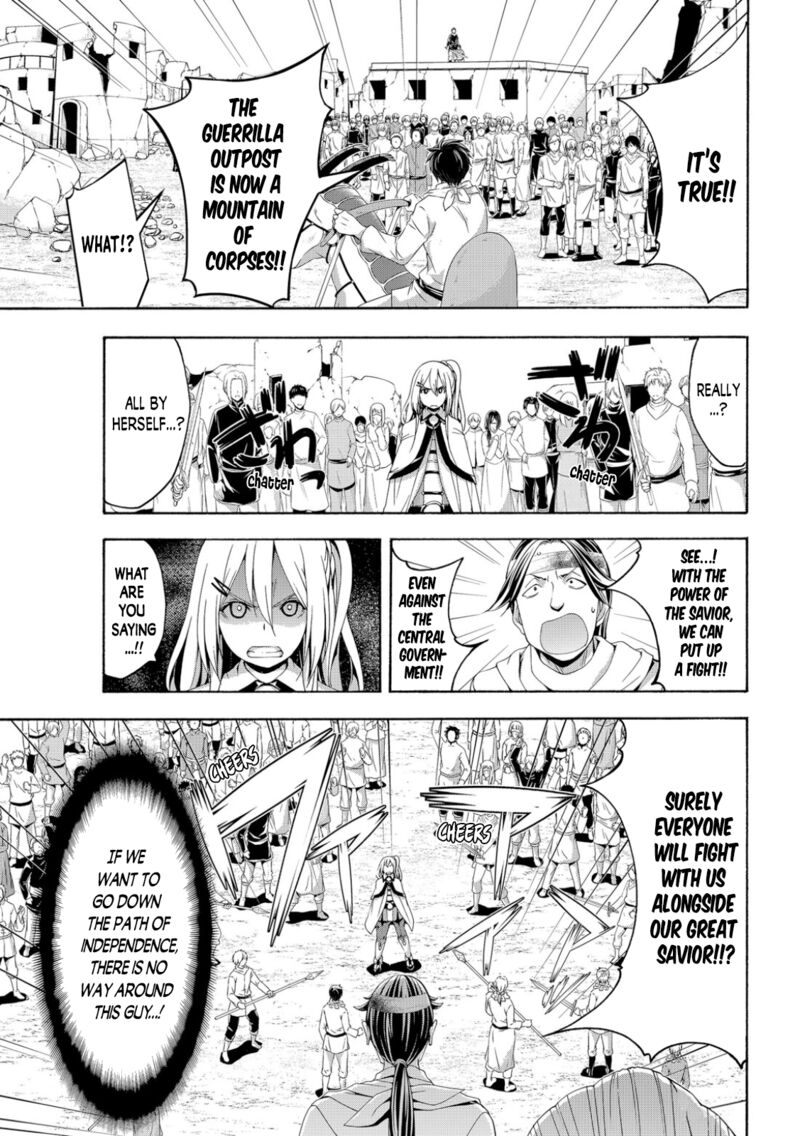 100 man no Inochi no Ue ni Ore wa Tatte Iru Chapter 72 - Page 17 in English