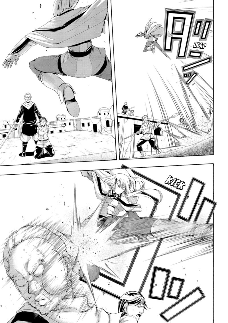 100 man no Inochi no Ue ni Ore wa Tatte Iru Chapter 72 - Page 19 in English