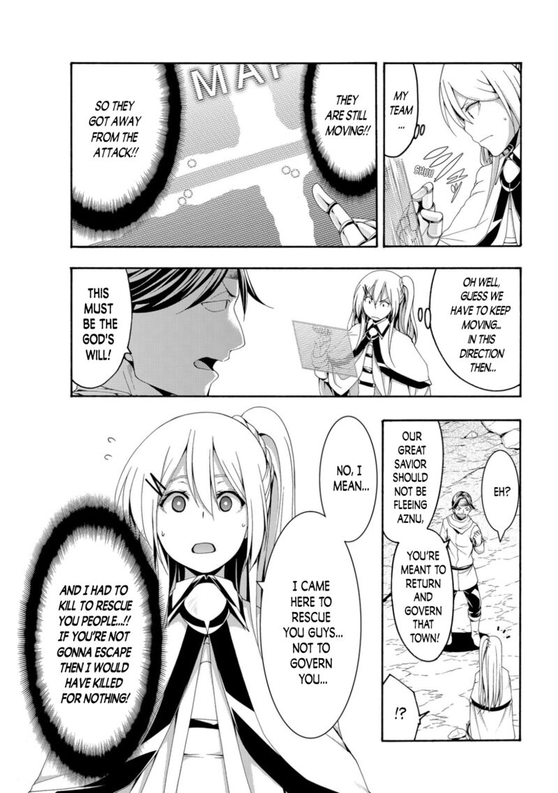 100 man no Inochi no Ue ni Ore wa Tatte Iru Chapter 72 - Page 3 in English