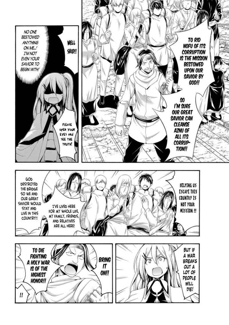 100 man no Inochi no Ue ni Ore wa Tatte Iru Chapter 72 - Page 6 in English