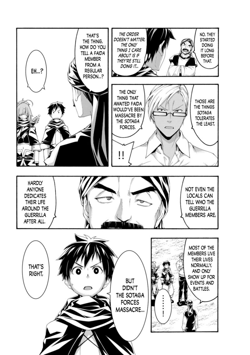 100 man no Inochi no Ue ni Ore wa Tatte Iru Chapter 73 - Page 10 in English