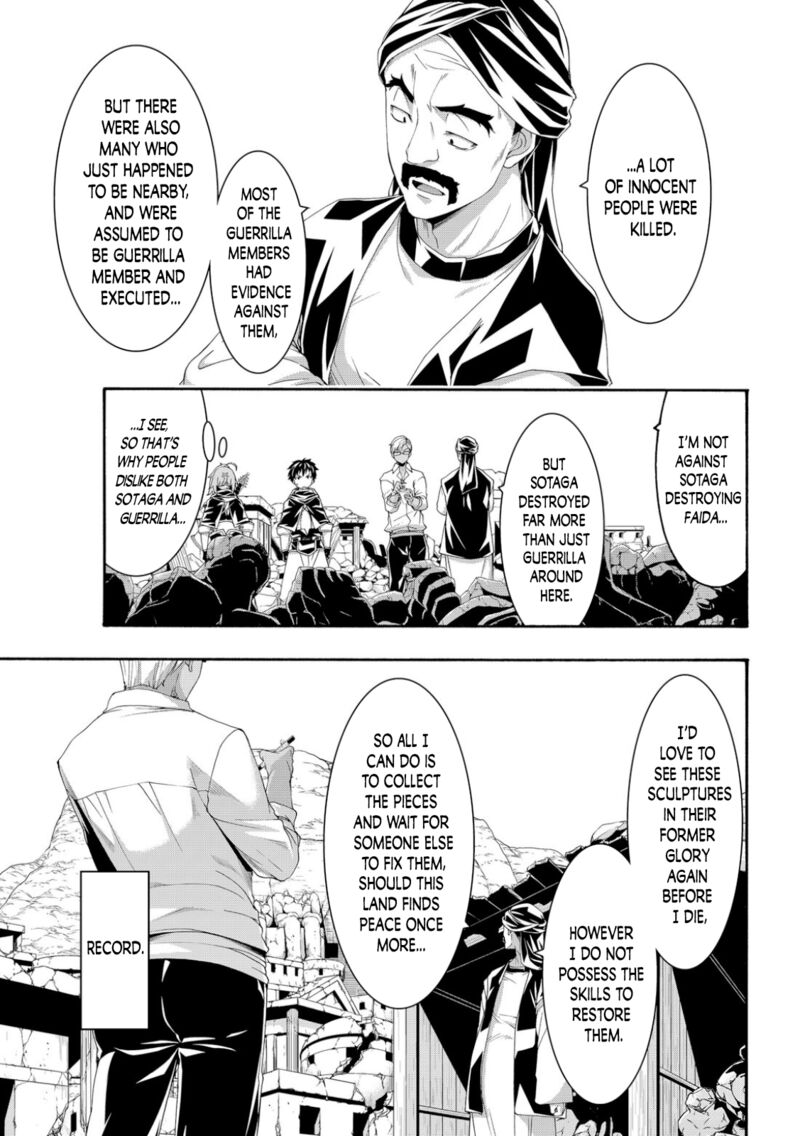 100 man no Inochi no Ue ni Ore wa Tatte Iru Chapter 73 - Page 11 in English