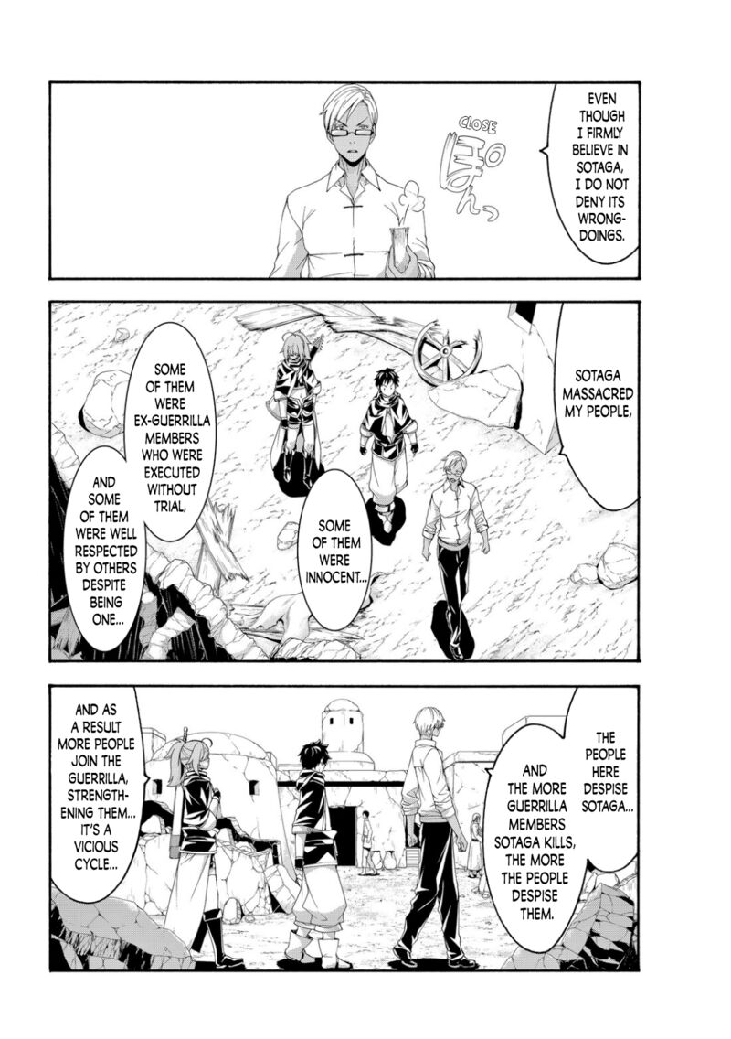 100 man no Inochi no Ue ni Ore wa Tatte Iru Chapter 73 - Page 12 in English