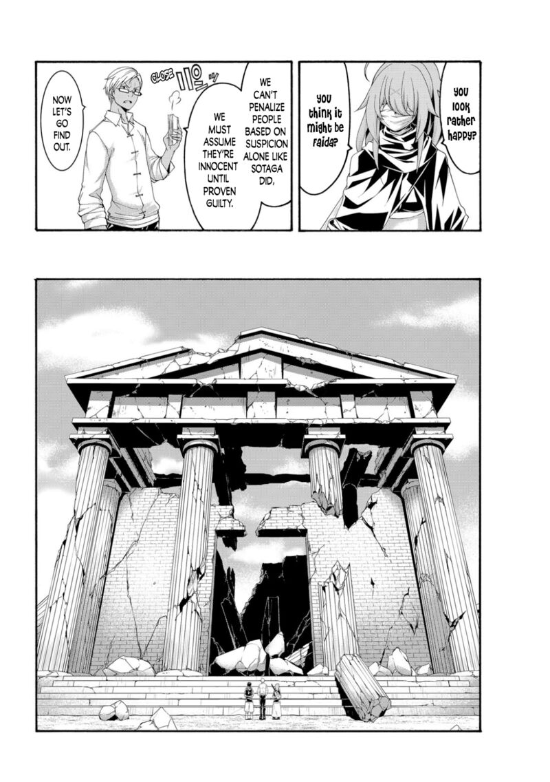 100 man no Inochi no Ue ni Ore wa Tatte Iru Chapter 73 - Page 14 in English