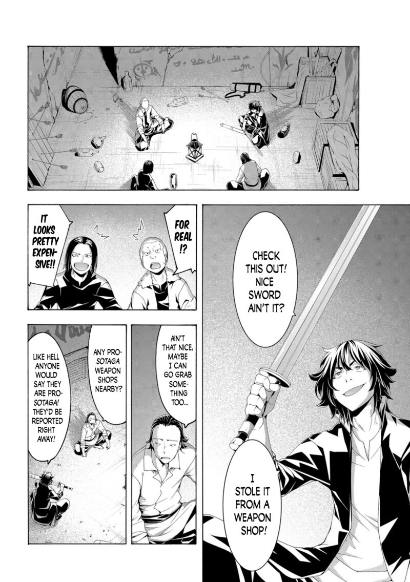 100 man no Inochi no Ue ni Ore wa Tatte Iru Chapter 73 - Page 18 in English