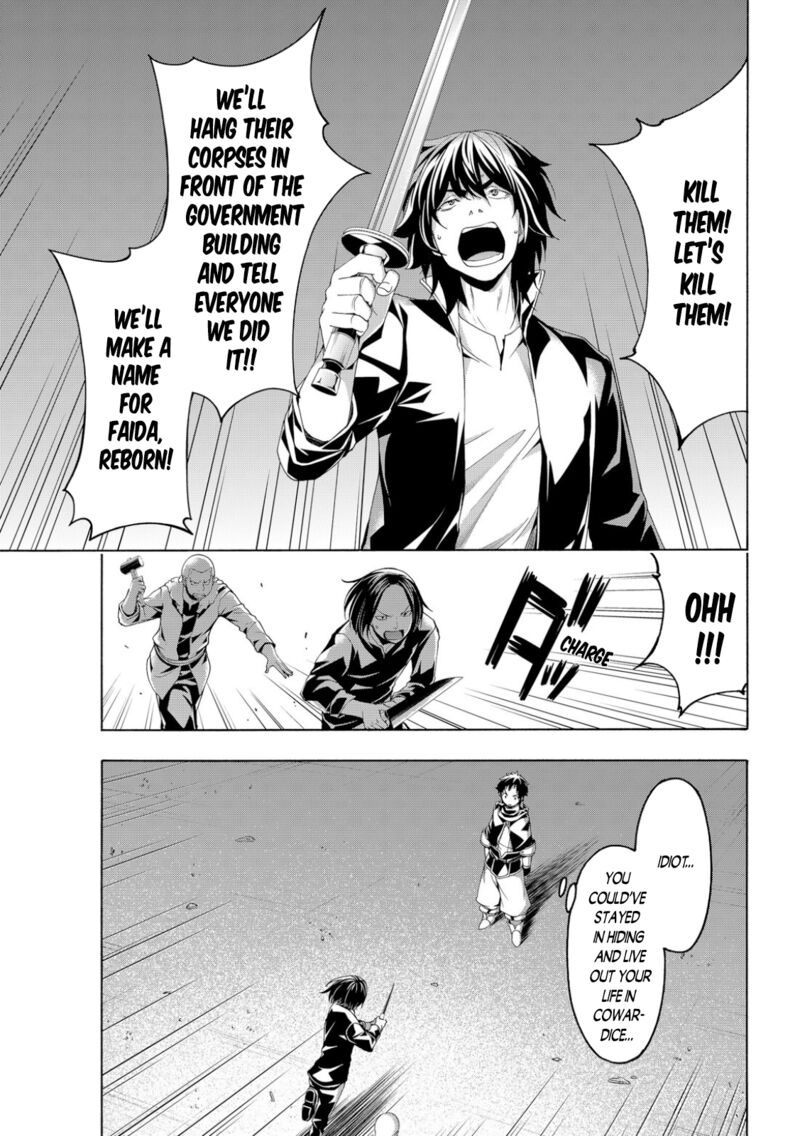 100 man no Inochi no Ue ni Ore wa Tatte Iru Chapter 73 - Page 21 in English