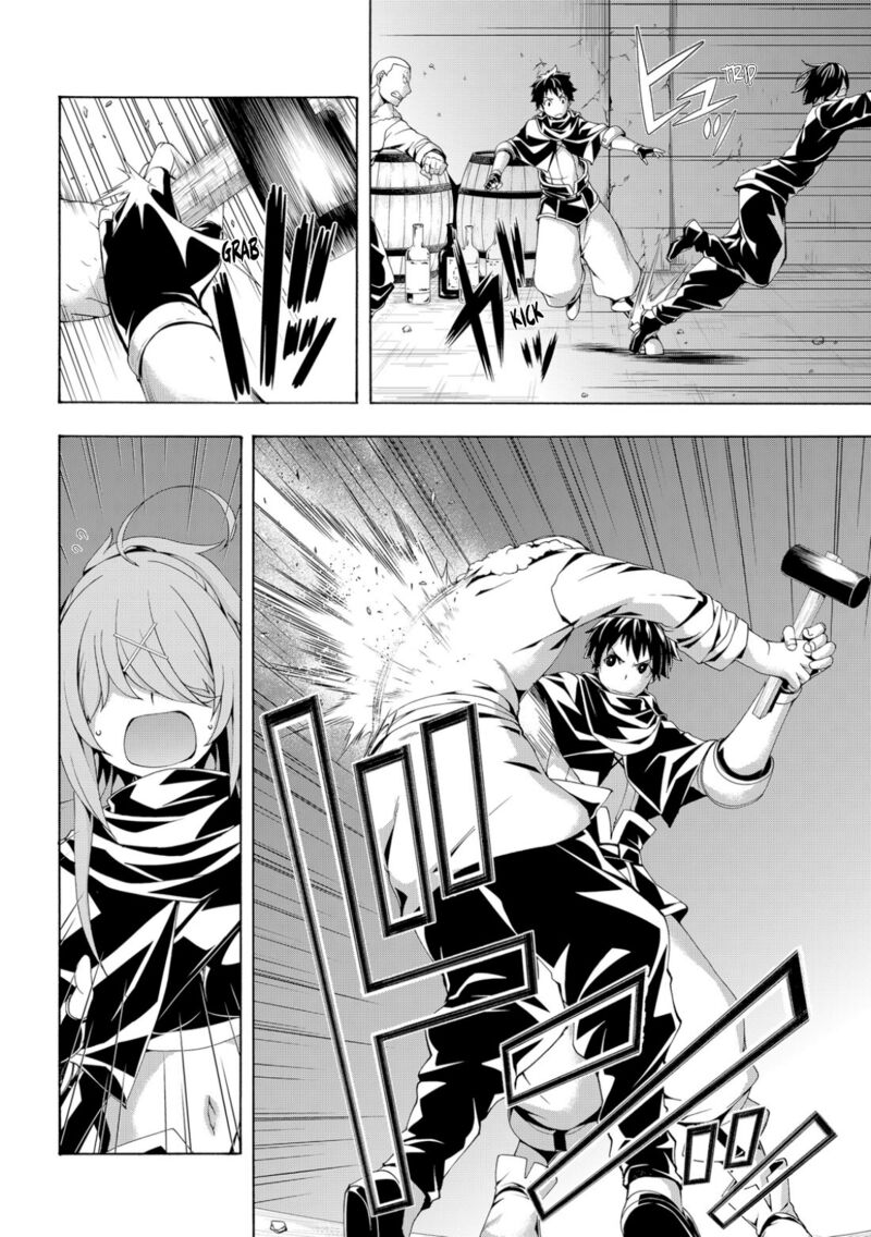 100 man no Inochi no Ue ni Ore wa Tatte Iru Chapter 73 - Page 22 in English