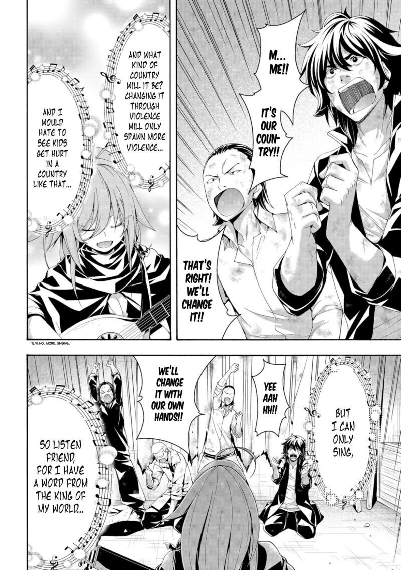 100 man no Inochi no Ue ni Ore wa Tatte Iru Chapter 73 - Page 33 in English