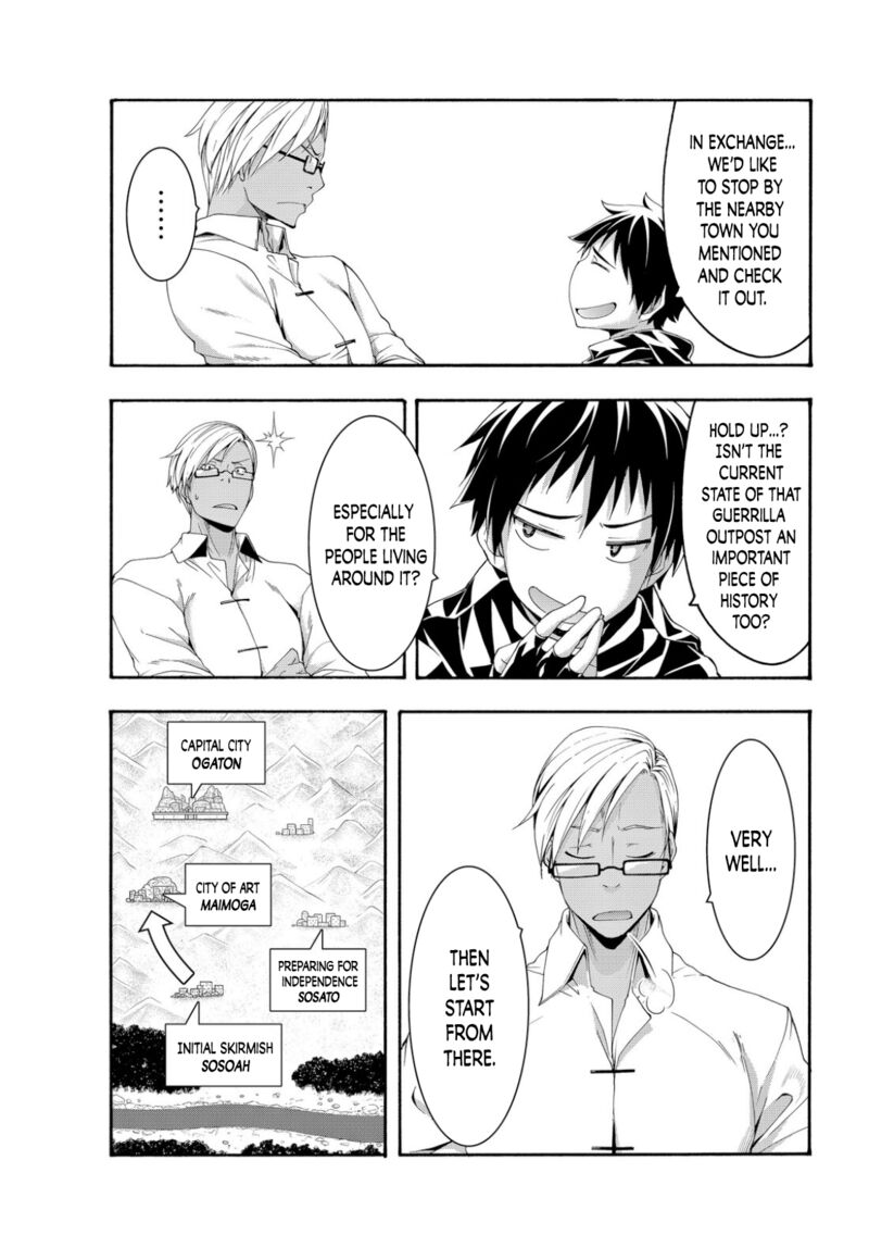 100 man no Inochi no Ue ni Ore wa Tatte Iru Chapter 73 - Page 5 in English