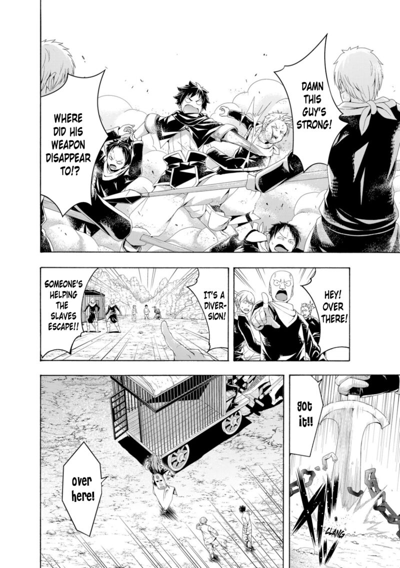100 man no Inochi no Ue ni Ore wa Tatte Iru Chapter 74 - Page 18 in English