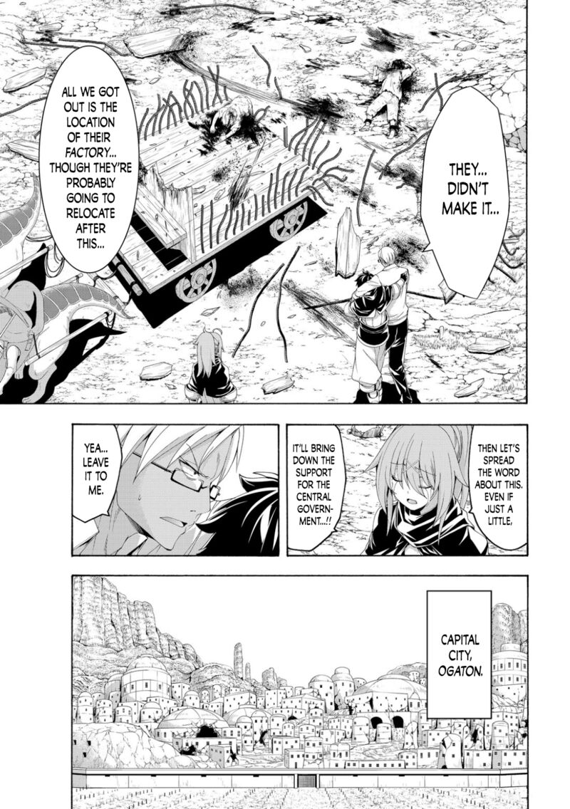 100 man no Inochi no Ue ni Ore wa Tatte Iru Chapter 74 - Page 31 in English