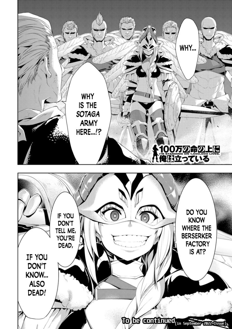 100 man no Inochi no Ue ni Ore wa Tatte Iru Chapter 74 - Page 36 in English