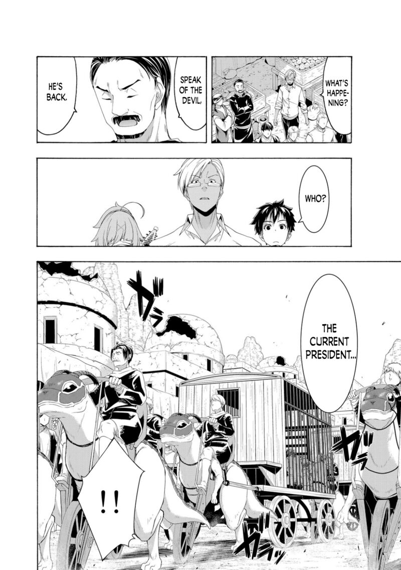100 man no Inochi no Ue ni Ore wa Tatte Iru Chapter 74 - Page 4 in English