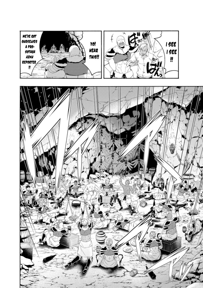 100 man no Inochi no Ue ni Ore wa Tatte Iru Chapter 75 - Page 10 in English