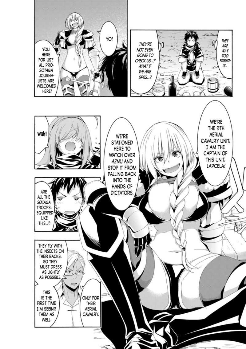 100 man no Inochi no Ue ni Ore wa Tatte Iru Chapter 75 - Page 11 in English