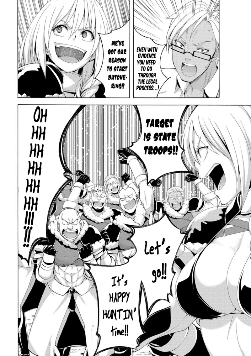 100 man no Inochi no Ue ni Ore wa Tatte Iru Chapter 75 - Page 22 in English