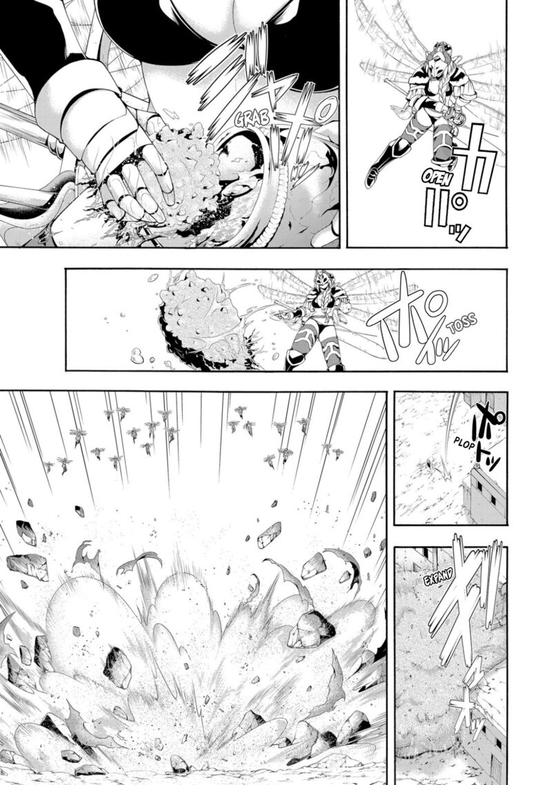 100 man no Inochi no Ue ni Ore wa Tatte Iru Chapter 75 - Page 25 in English