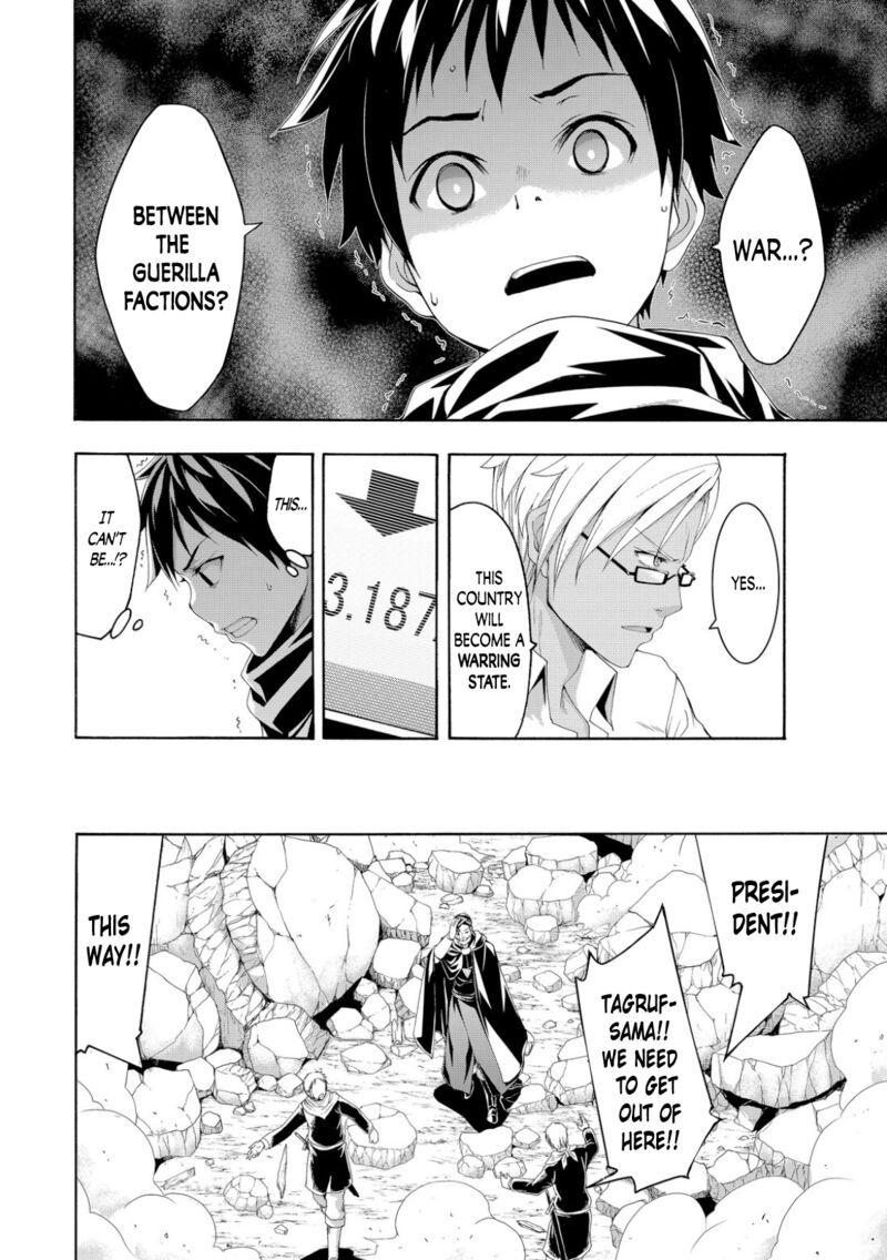 100 man no Inochi no Ue ni Ore wa Tatte Iru Chapter 75 - Page 30 in English