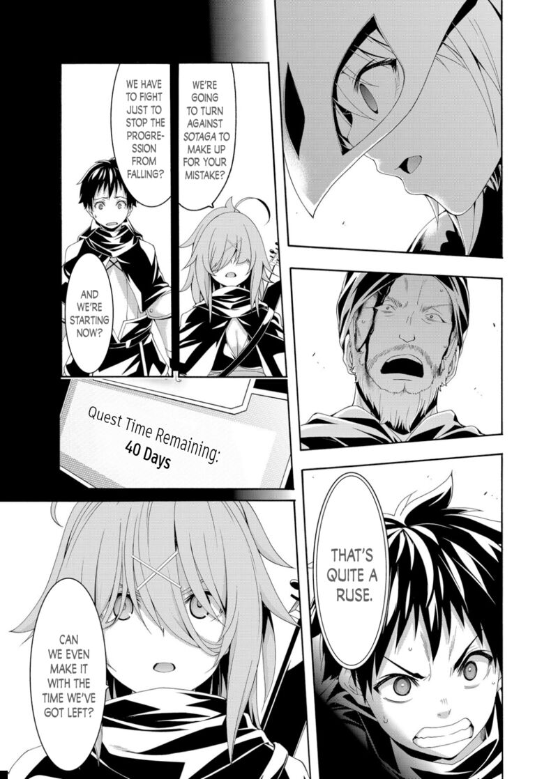 100 man no Inochi no Ue ni Ore wa Tatte Iru Chapter 75 - Page 33 in English