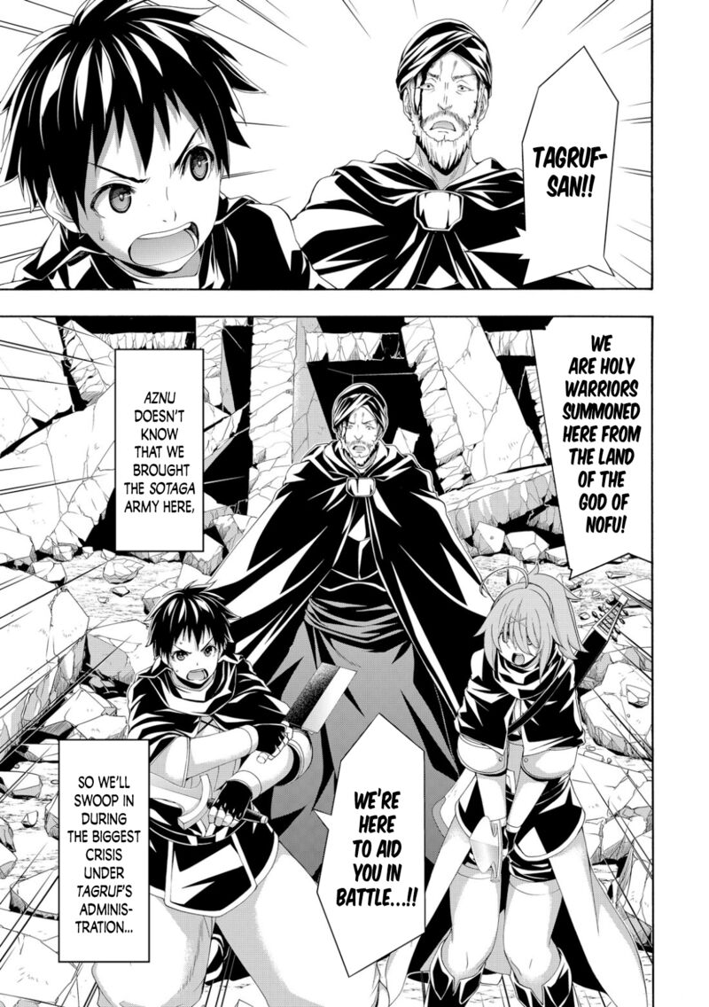 100 man no Inochi no Ue ni Ore wa Tatte Iru Chapter 75 - Page 35 in English