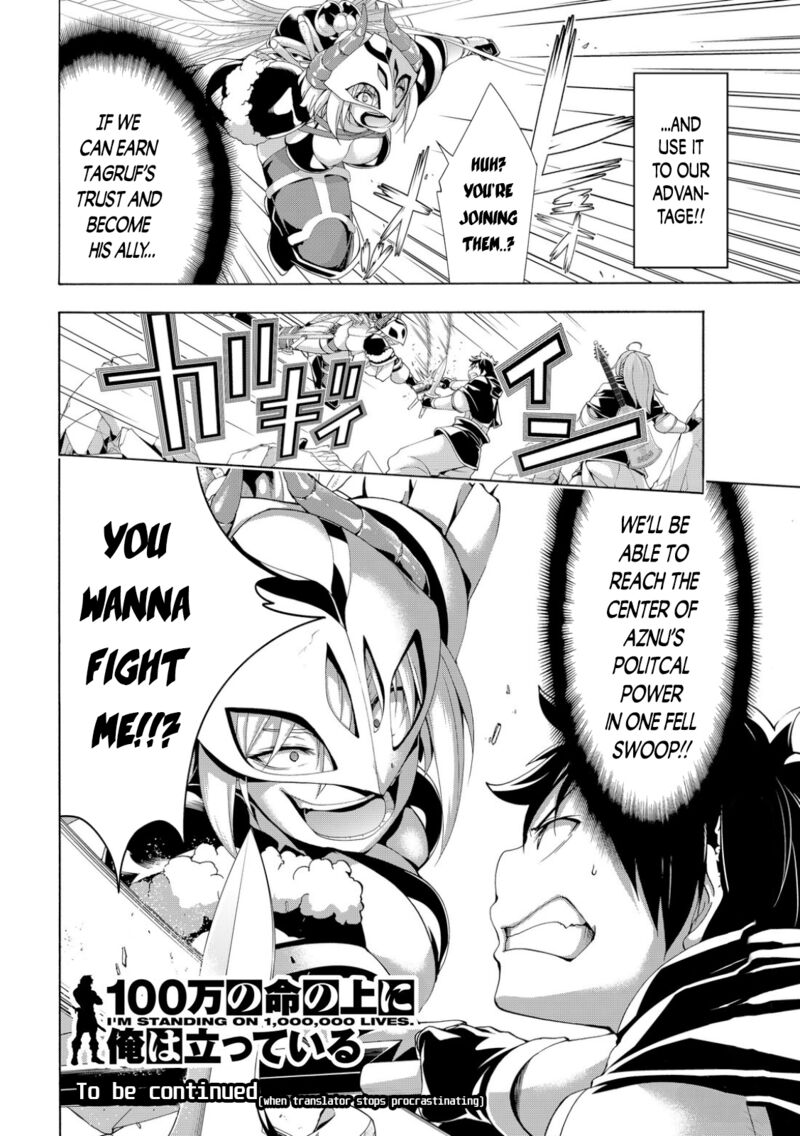 100 man no Inochi no Ue ni Ore wa Tatte Iru Chapter 75 - Page 36 in English