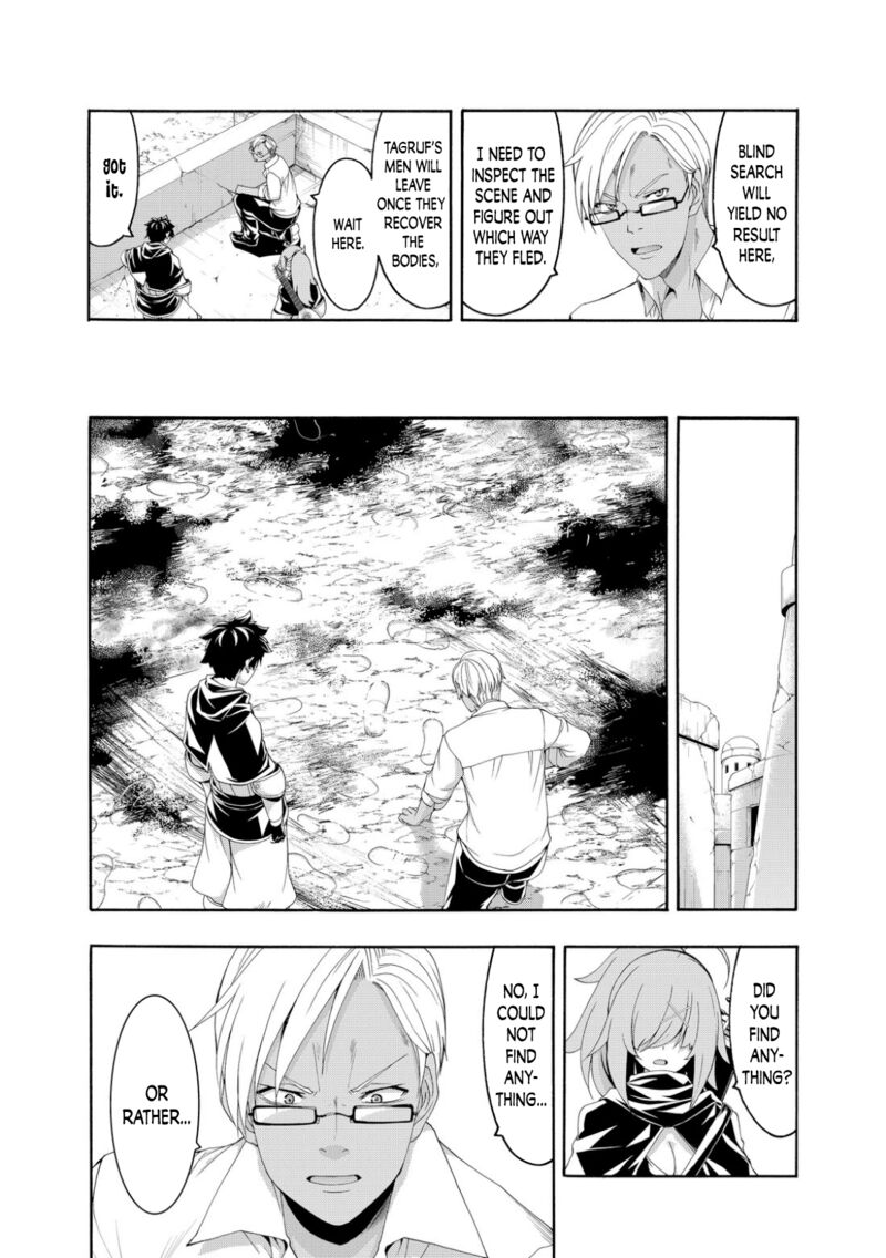 100 man no Inochi no Ue ni Ore wa Tatte Iru Chapter 75 - Page 4 in English