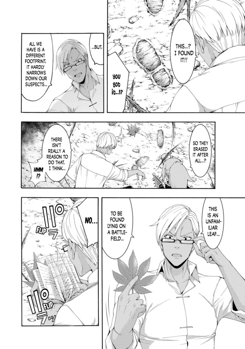 100 man no Inochi no Ue ni Ore wa Tatte Iru Chapter 75 - Page 6 in English