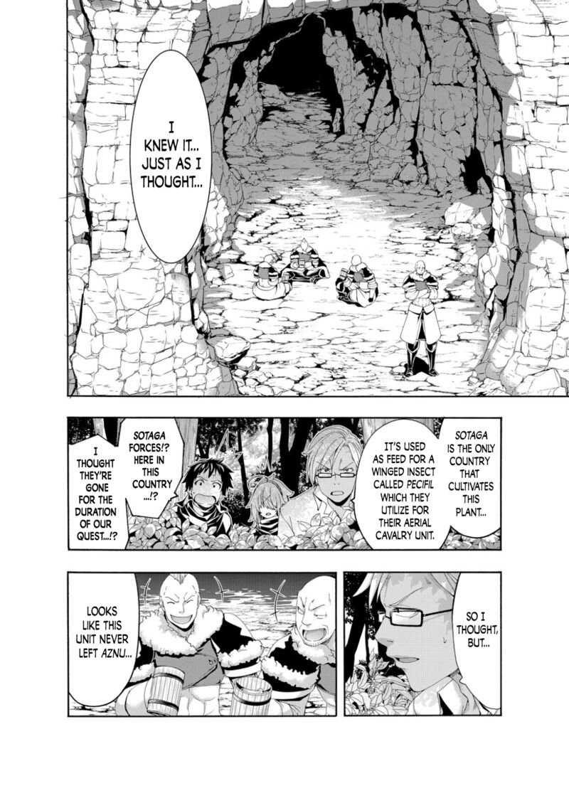 100 man no Inochi no Ue ni Ore wa Tatte Iru Chapter 75 - Page 8 in English
