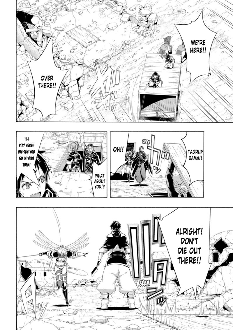 100 man no Inochi no Ue ni Ore wa Tatte Iru Chapter 76 - Page 22 in English