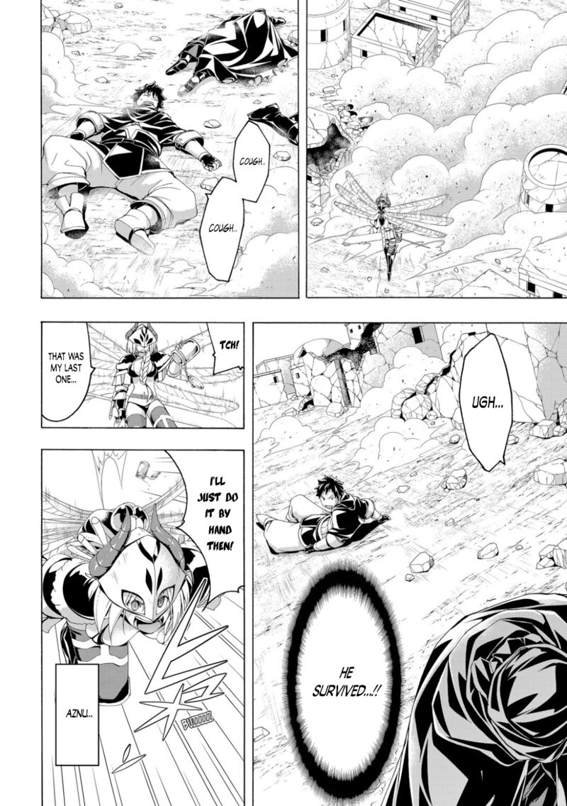 100 man no Inochi no Ue ni Ore wa Tatte Iru Chapter 76 - Page 6 in English