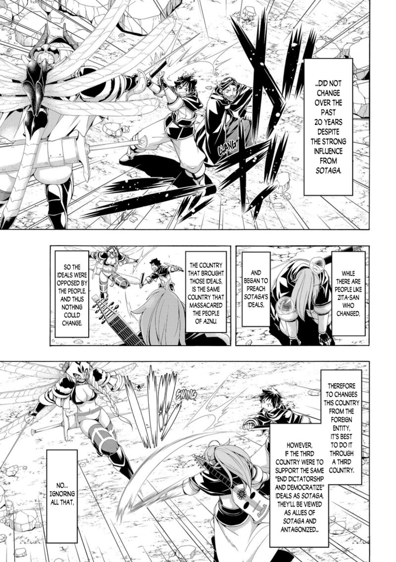 100 man no Inochi no Ue ni Ore wa Tatte Iru Chapter 76 - Page 7 in English