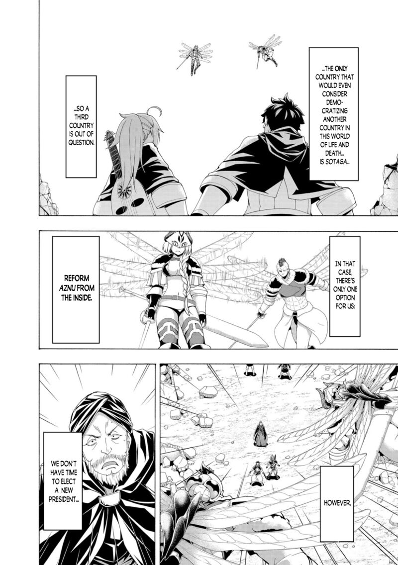 100 man no Inochi no Ue ni Ore wa Tatte Iru Chapter 76 - Page 8 in English