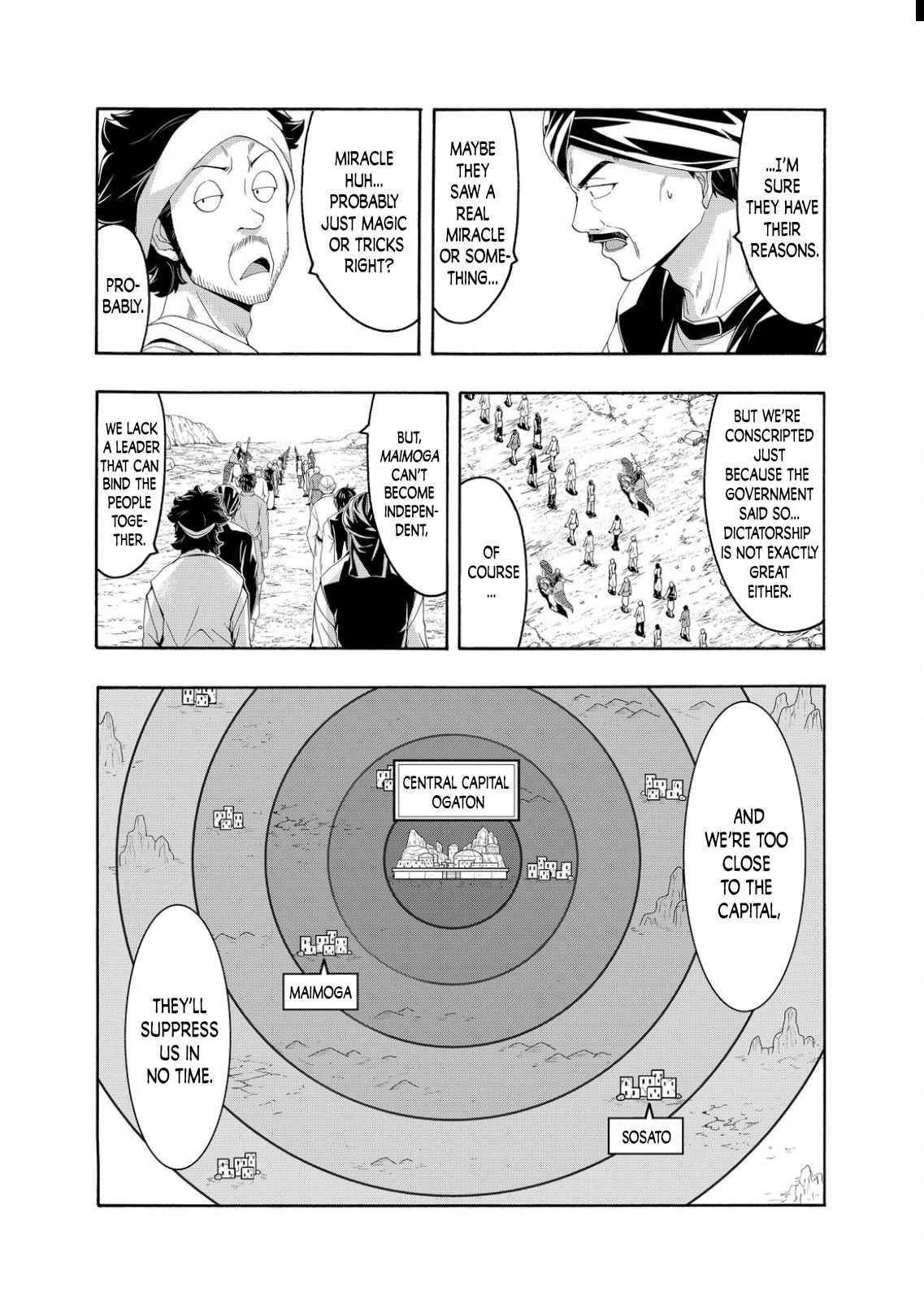 100 man no Inochi no Ue ni Ore wa Tatte Iru Chapter 77 - Page 13 in English
