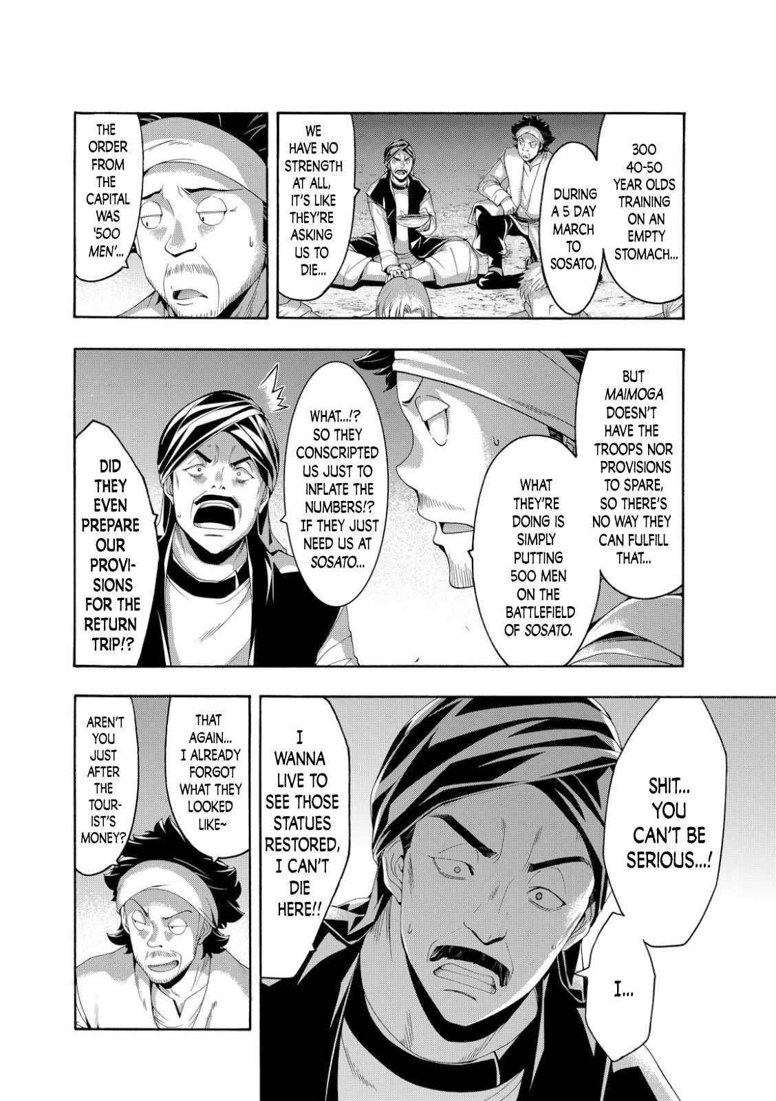 100 man no Inochi no Ue ni Ore wa Tatte Iru Chapter 77 - Page 15 in English