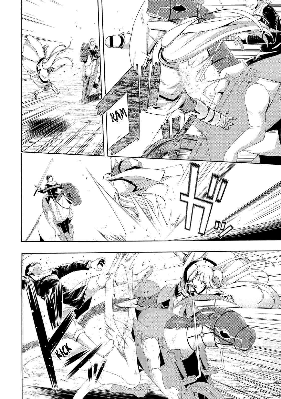 100 man no Inochi no Ue ni Ore wa Tatte Iru Chapter 78 - Page 10 in English