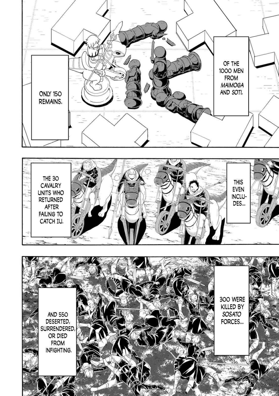 100 man no Inochi no Ue ni Ore wa Tatte Iru Chapter 78 - Page 16 in English