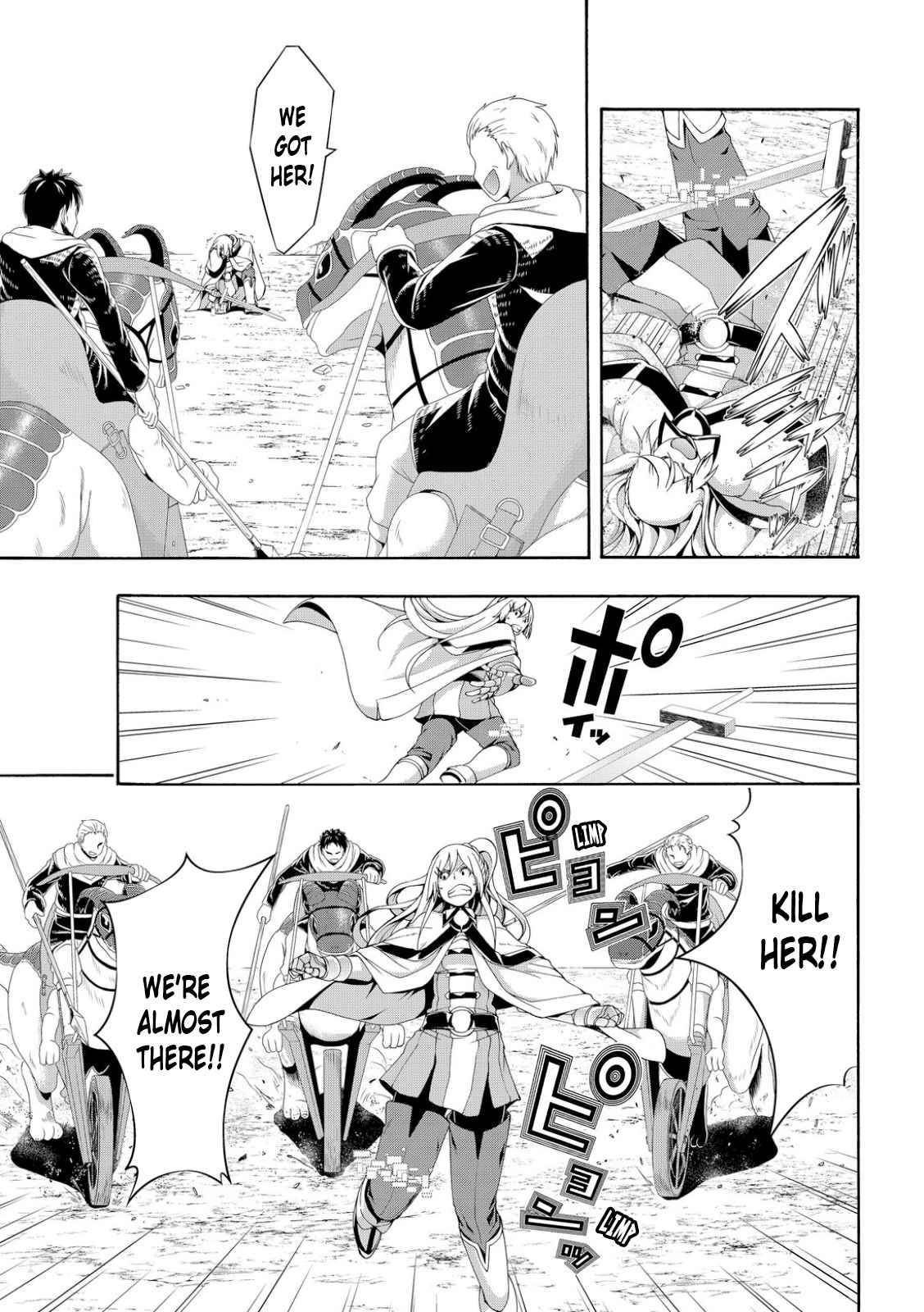100 man no Inochi no Ue ni Ore wa Tatte Iru Chapter 78 - Page 9 in English