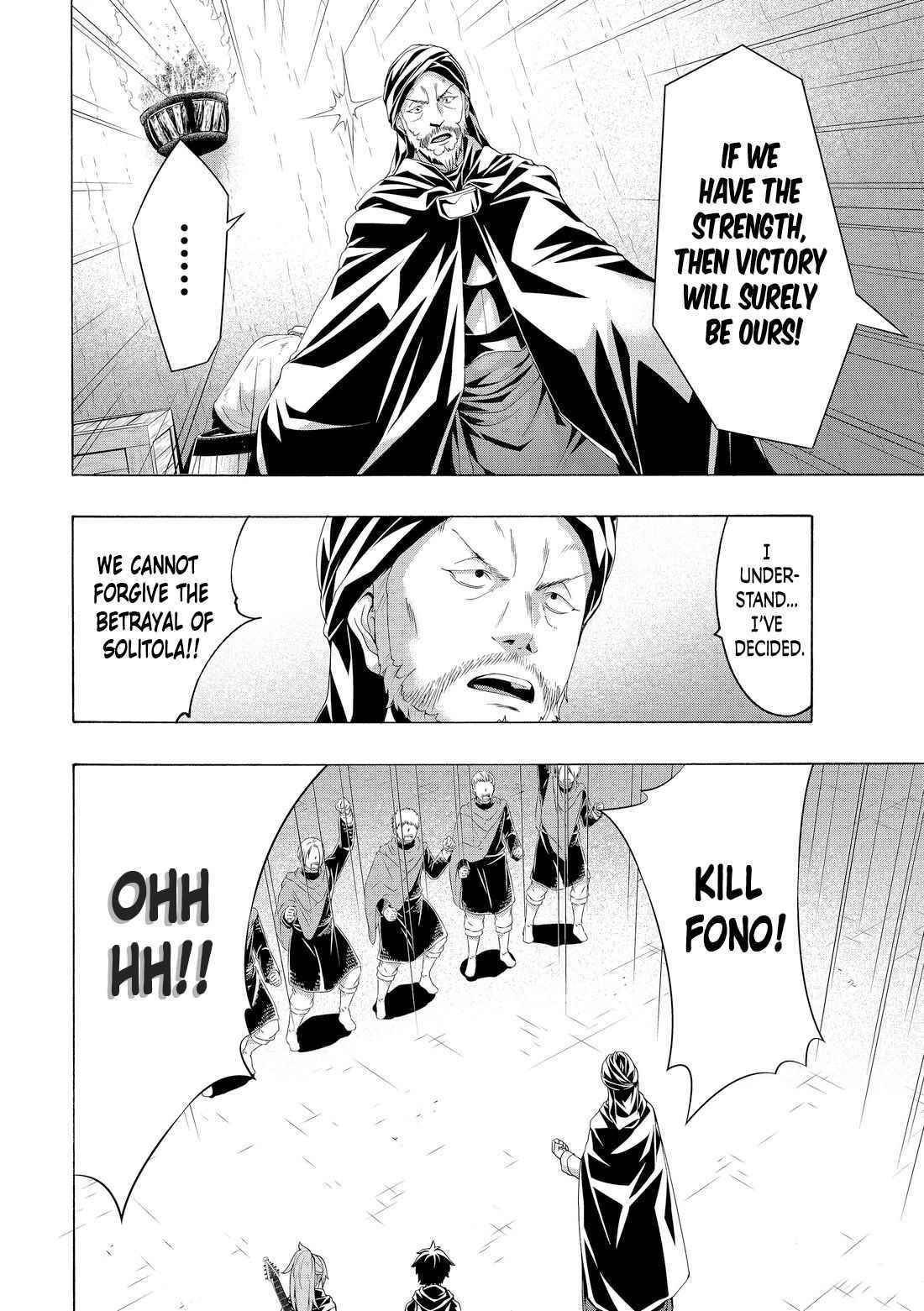100 man no Inochi no Ue ni Ore wa Tatte Iru Chapter 79 - Page 12 in English