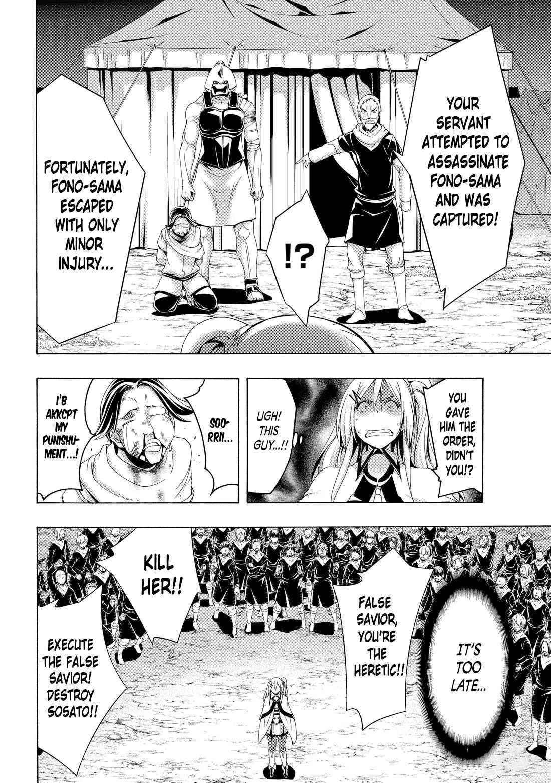 100 man no Inochi no Ue ni Ore wa Tatte Iru Chapter 79 - Page 20 in English