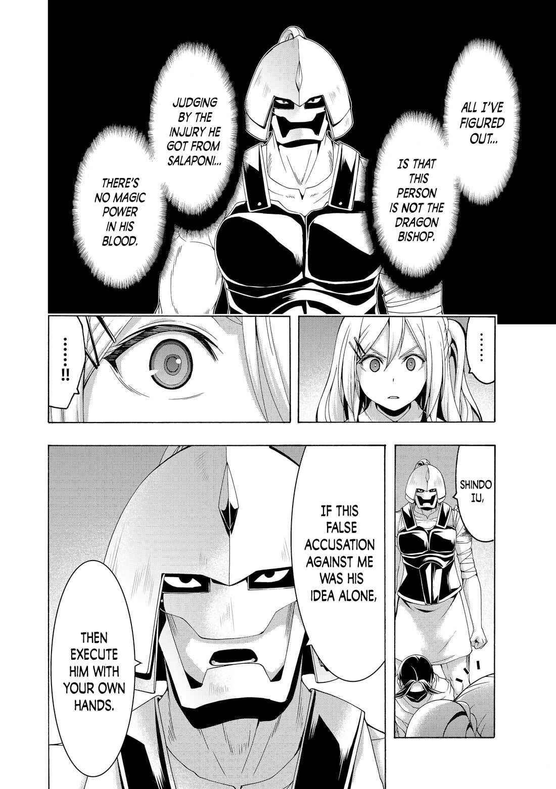 100 man no Inochi no Ue ni Ore wa Tatte Iru Chapter 79 - Page 22 in English