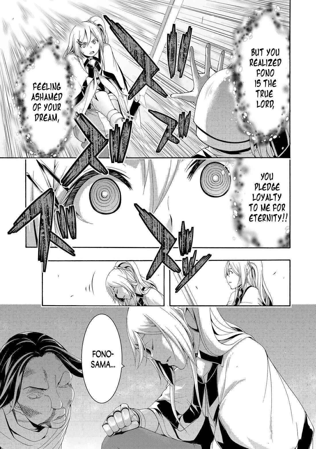 100 man no Inochi no Ue ni Ore wa Tatte Iru Chapter 79 - Page 35 in English