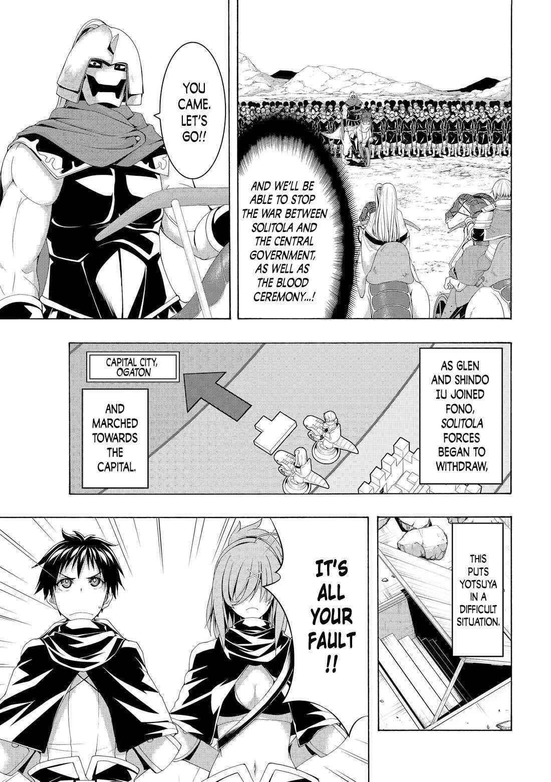 100 man no Inochi no Ue ni Ore wa Tatte Iru Chapter 79 - Page 7 in English