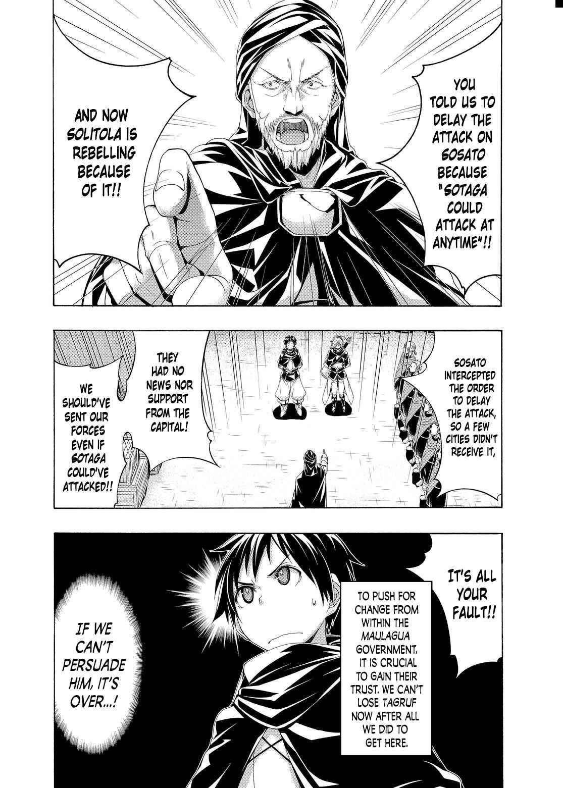 100 man no Inochi no Ue ni Ore wa Tatte Iru Chapter 79 - Page 8 in English