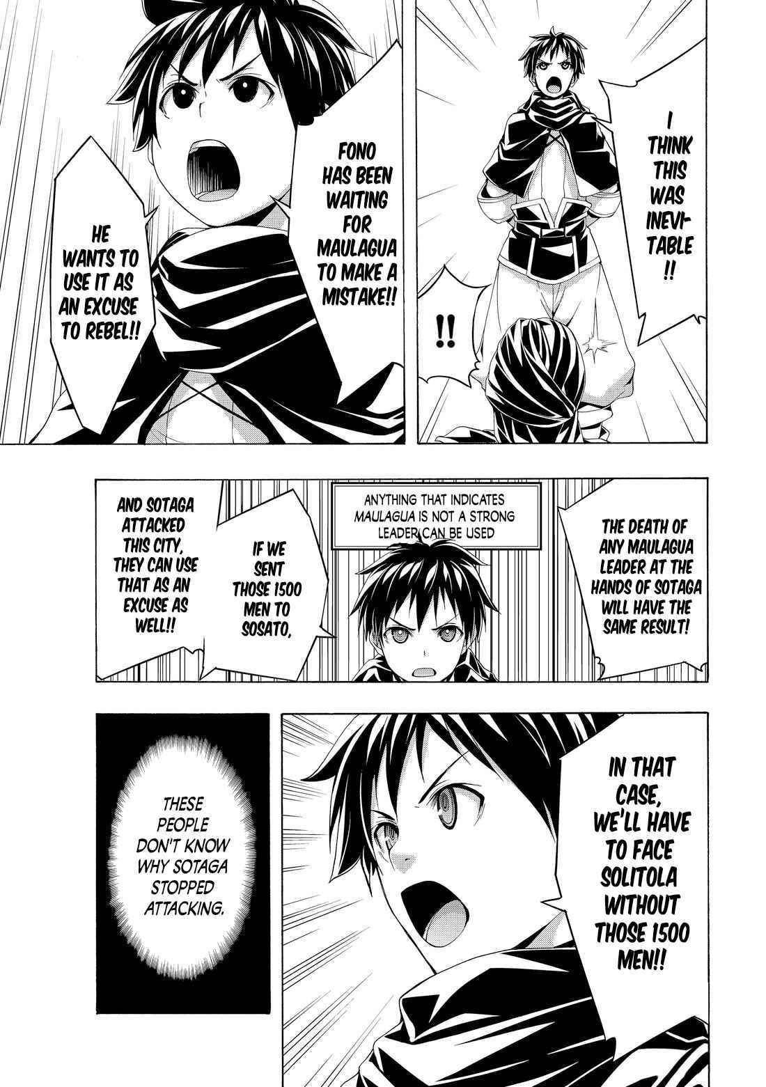 100 man no Inochi no Ue ni Ore wa Tatte Iru Chapter 79 - Page 9 in English