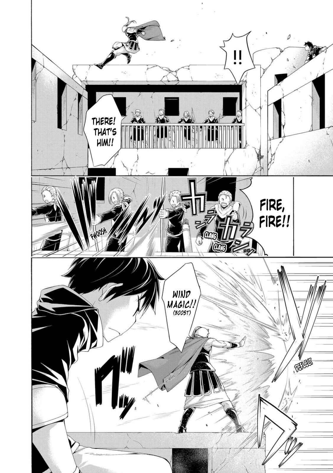 100 man no Inochi no Ue ni Ore wa Tatte Iru Chapter 80 - Page 14 in English