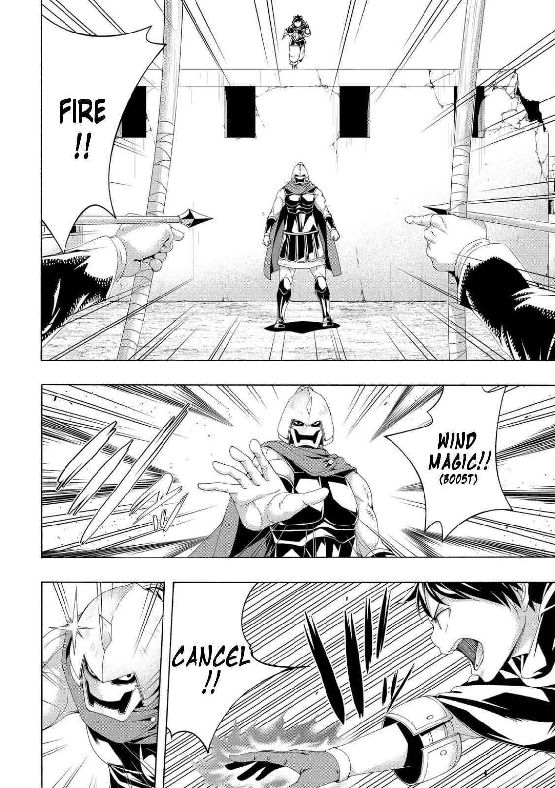 100 man no Inochi no Ue ni Ore wa Tatte Iru Chapter 80 - Page 16 in English