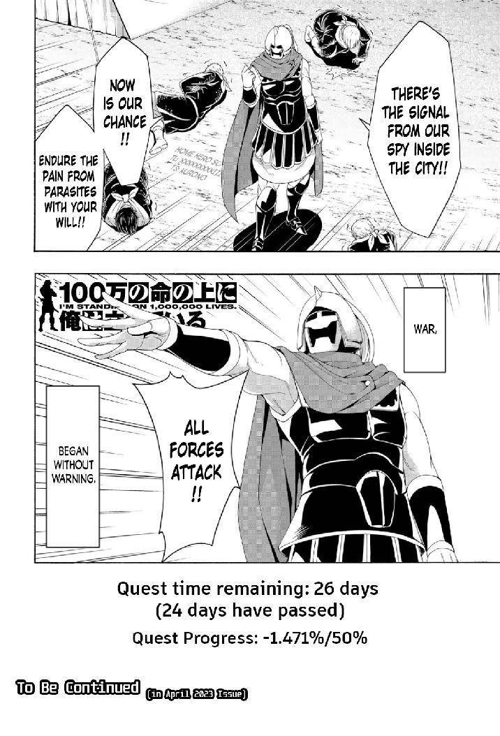 100 man no Inochi no Ue ni Ore wa Tatte Iru Chapter 81 - Page 36 in English