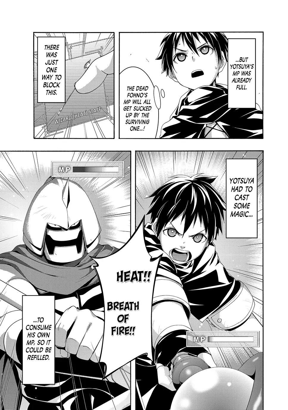 100 man no Inochi no Ue ni Ore wa Tatte Iru Chapter 83 - Page 3 in English