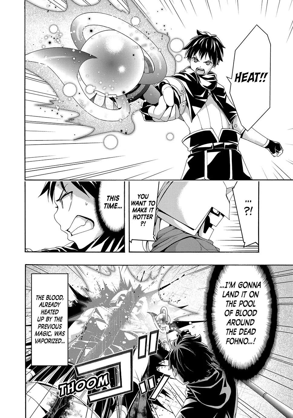 100 man no Inochi no Ue ni Ore wa Tatte Iru Chapter 83 - Page 6 in English